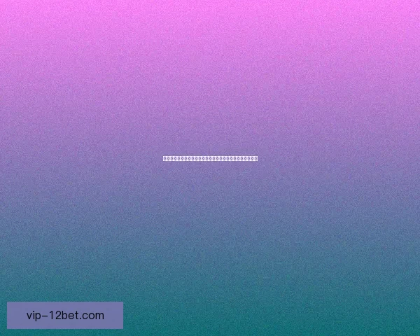 冰封王座的崛起与衰落：一场跨越时空的冰雪之战与命运交织