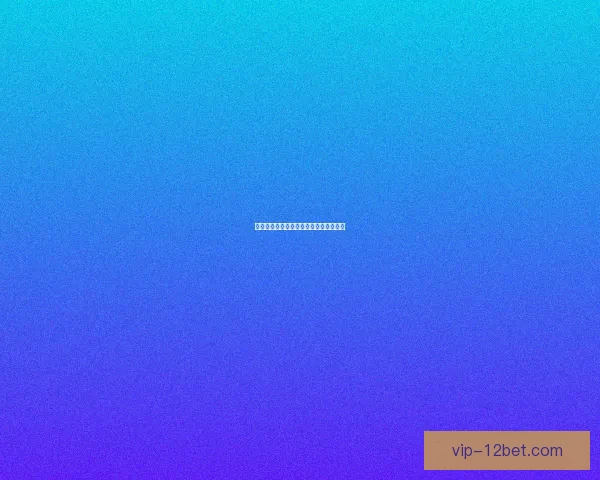 全球主要银矿分布地区及其资源储量分析