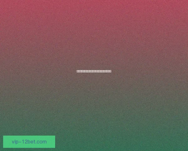 小鱼人出装推荐与玩法解析助你轻松掌控海域战场