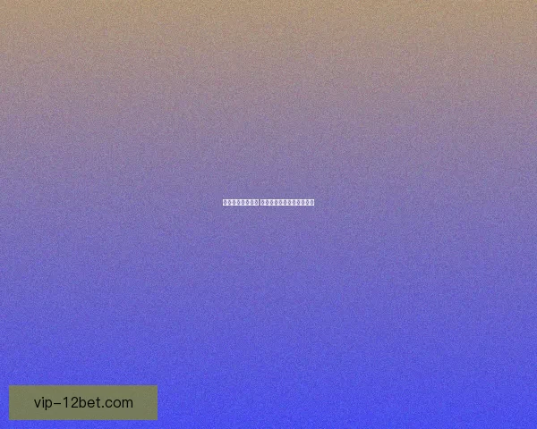 年兽掉落物品揭秘 新春盛典奖励系统全面解析