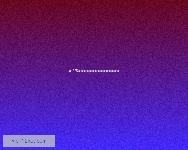 急救225知识大揭秘：掌握关键急救技能，保护生命安全的必备指南