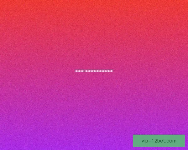 正月剑鬼归来 揭开新年背后隐藏的神秘故事与宿命之战