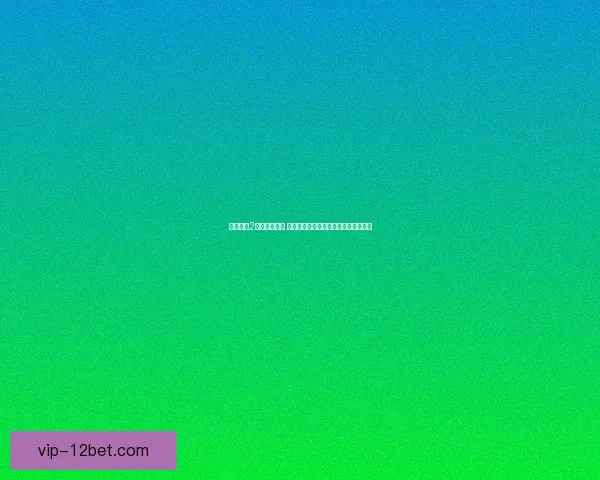 梦幻诛仙2全新剧情揭秘 探索仙侠世界中的爱恨情仇与不朽传说