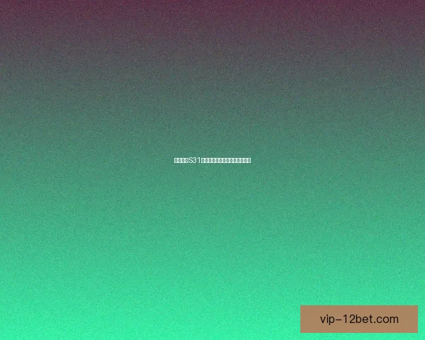 王者荣耀S31新赛季更新时间及版本内容简介 王者荣耀S31新赛季更新时间及版本内容简介