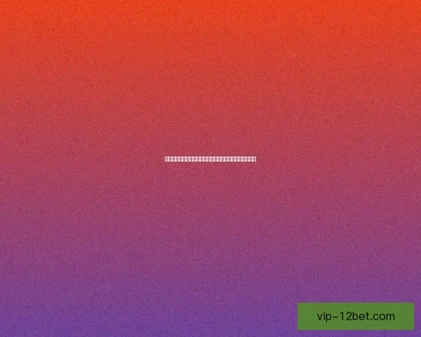 领土争夺与国际博弈：全球热点地区的战略利益与政治较量