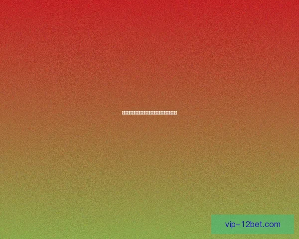 地下城与勇士全职业技能解析与搭配策略深度剖析